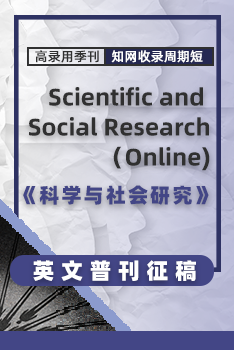 英文普刊科学与社会研究-豆瓣上线-何雪仪-20210430.png