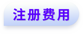 ICMMIC标题素材.png