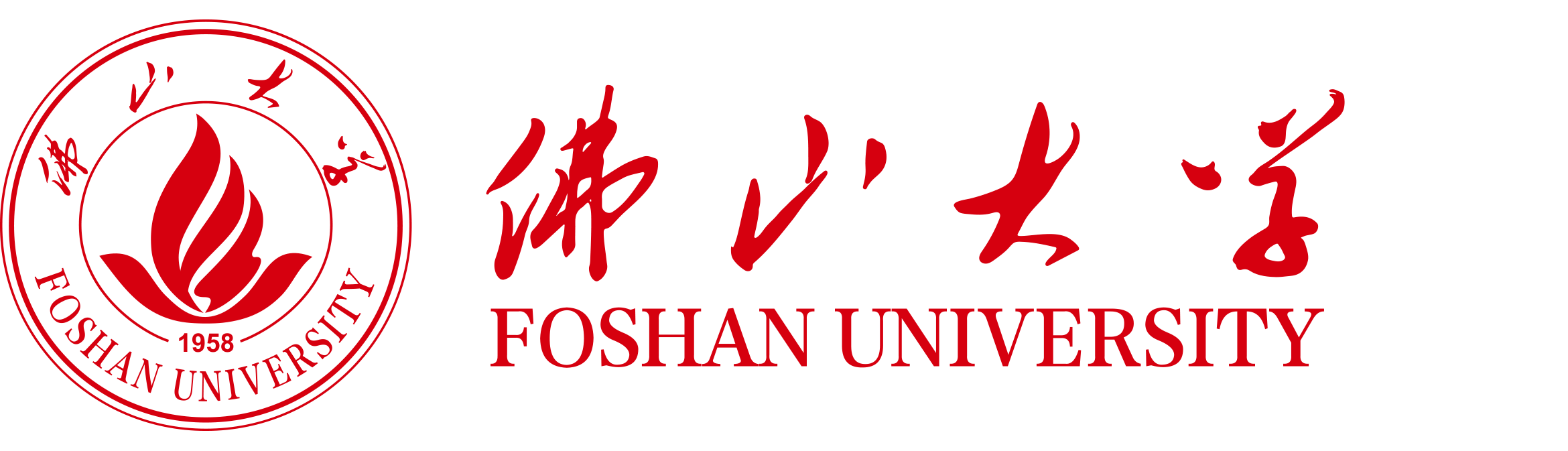 佛大-logo.png