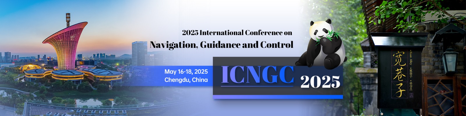 5月成都-ICNGC-2025-会议官网英文.jpg