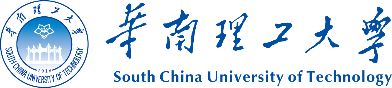 华南理工大学LOGO.png