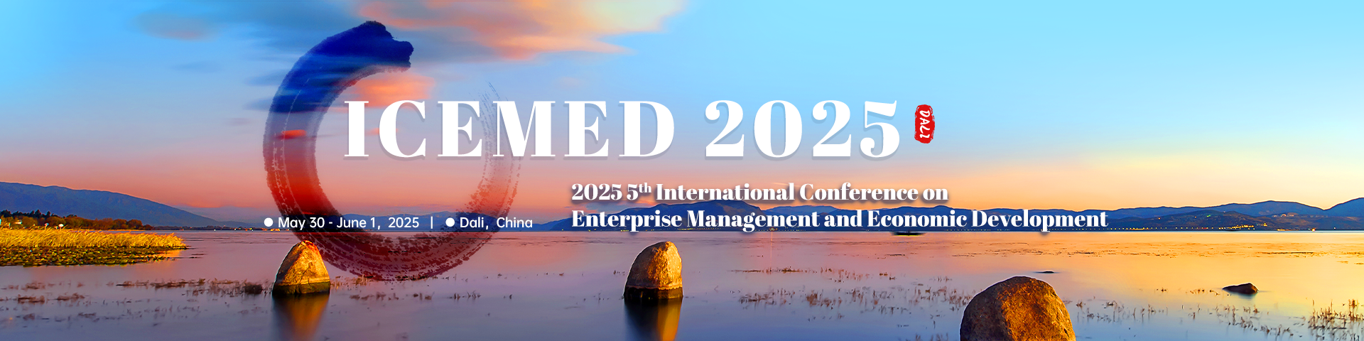 ICEMED+2025-会议官网英文banner.png