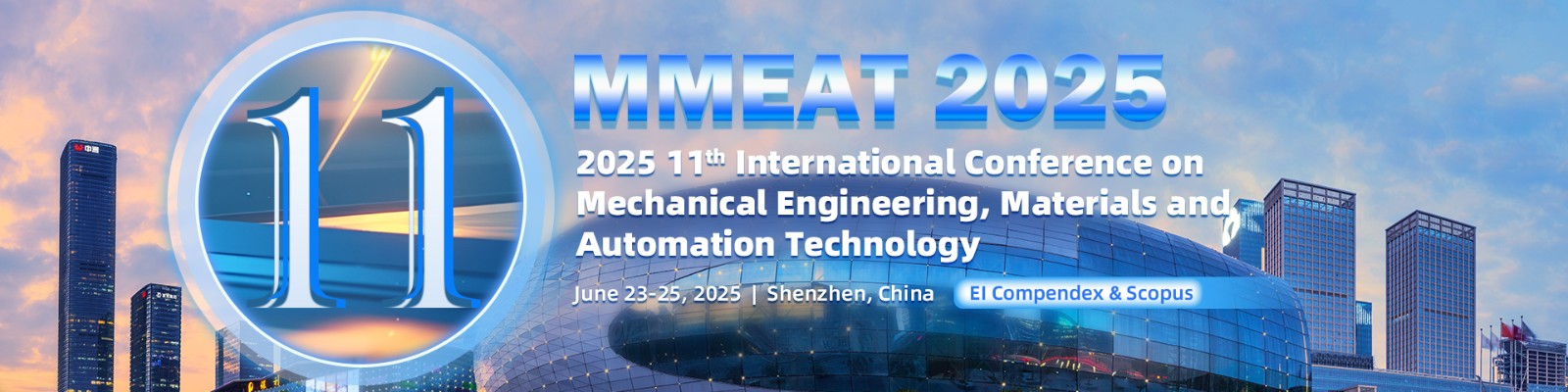 MMEAT-2025-1920x480-英文.jpg