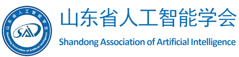 山东省人工智能学会.png