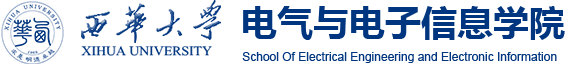 西华电气于电子logo.png