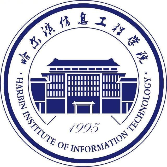 哈尔滨信息工程学院.jpg